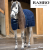 Horseware Rambo Stable rug 200gr