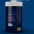 Cavalor Equi Wash 2lt