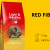 D'Hooghe Red Fiber Mix 15KG